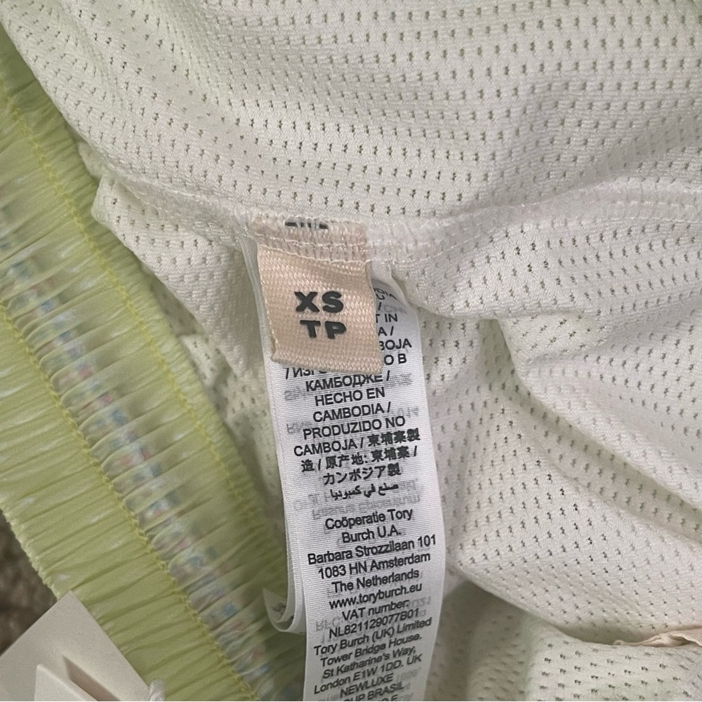 Tory Burch Iridescent Tafeta Running Shorts NWT Lemon Glow - Picture 11 of 12